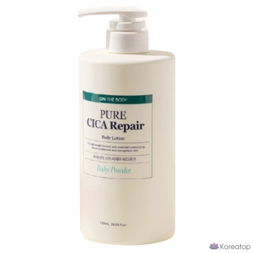 Лосьон для тела On the Body Pure Derma с ароматом детской присыпки, 730 мл, 1 шт.