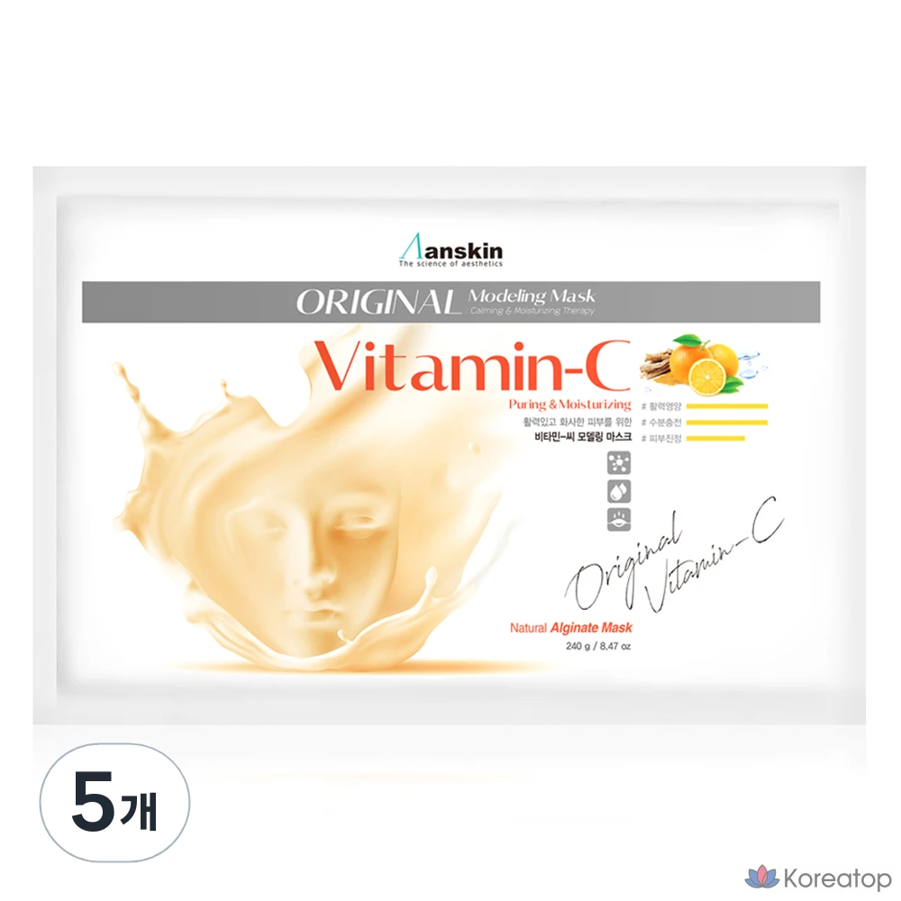 Набор для моделирования лица Anskin Original с витамином С, сменный блок, 240 г, 1 упаковка, 5 упаковок.