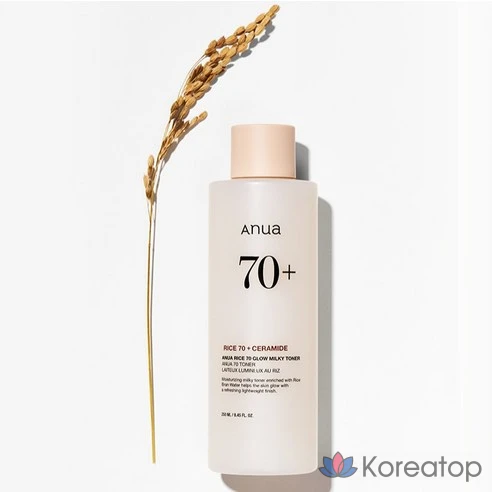 Молочный тоник Anua Rice 70 Glow, 250 мл, 3 шт.