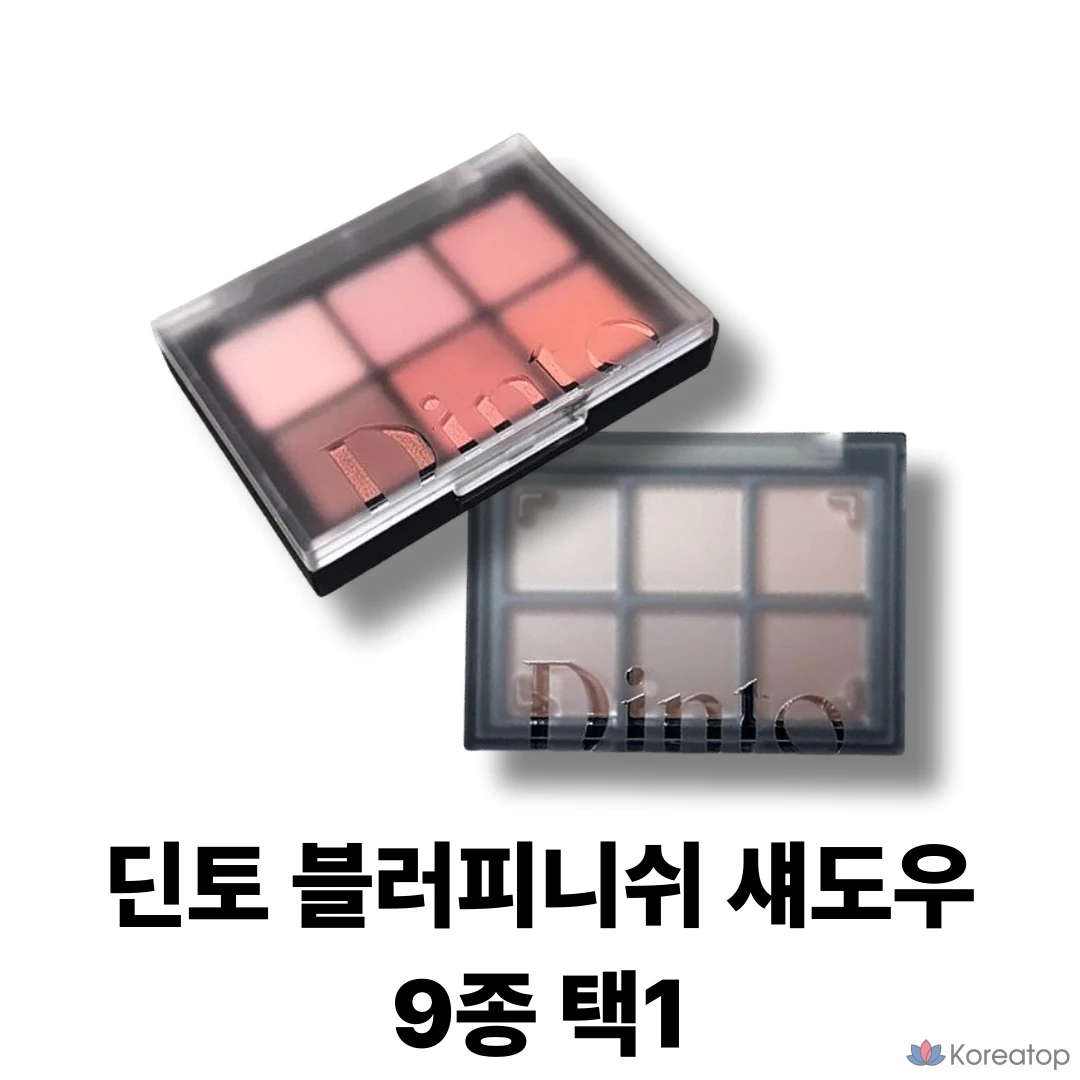 Тени для век Dinto Blur Finish Shadow 9color, оттенок 709, 1 шт.