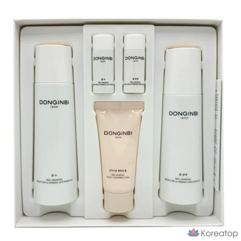 Комплект из 2 предметов от Donginbi Yoon, 1 комплект.