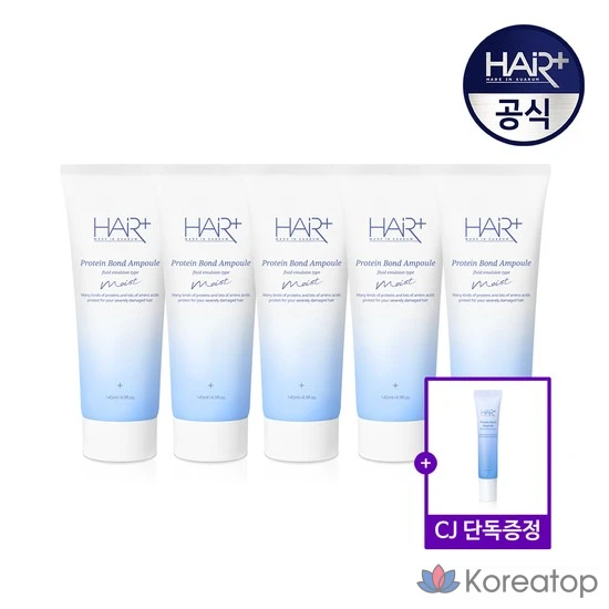 Увлажняющие ампулы Hair Plus Protein Bond 145 мл (5 шт.) + ампула Protein 15 мл