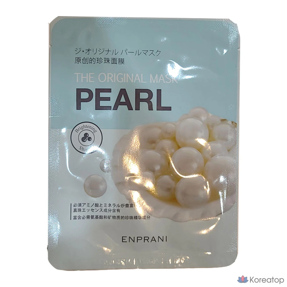 Тканевая маска для лица Enprani The Original Marine Pearl Mask (Hydrating Vitality), 10 шт.