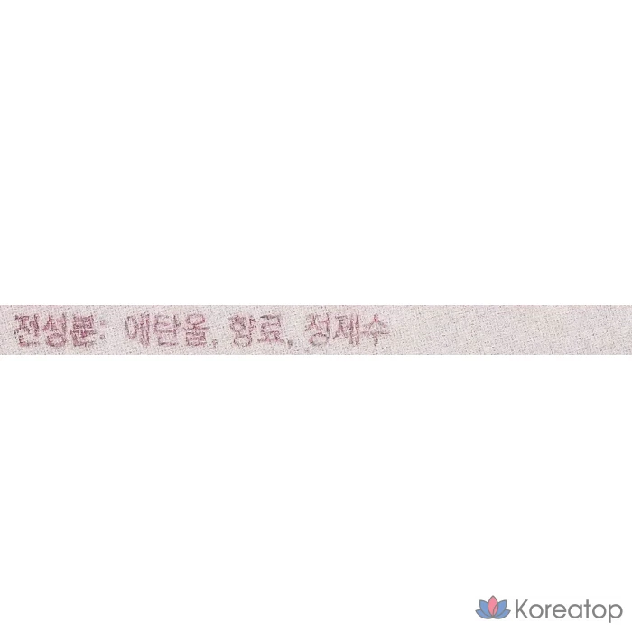 Туалетная вода Demeter Sweet Baby, 15 мл, 1 флакон