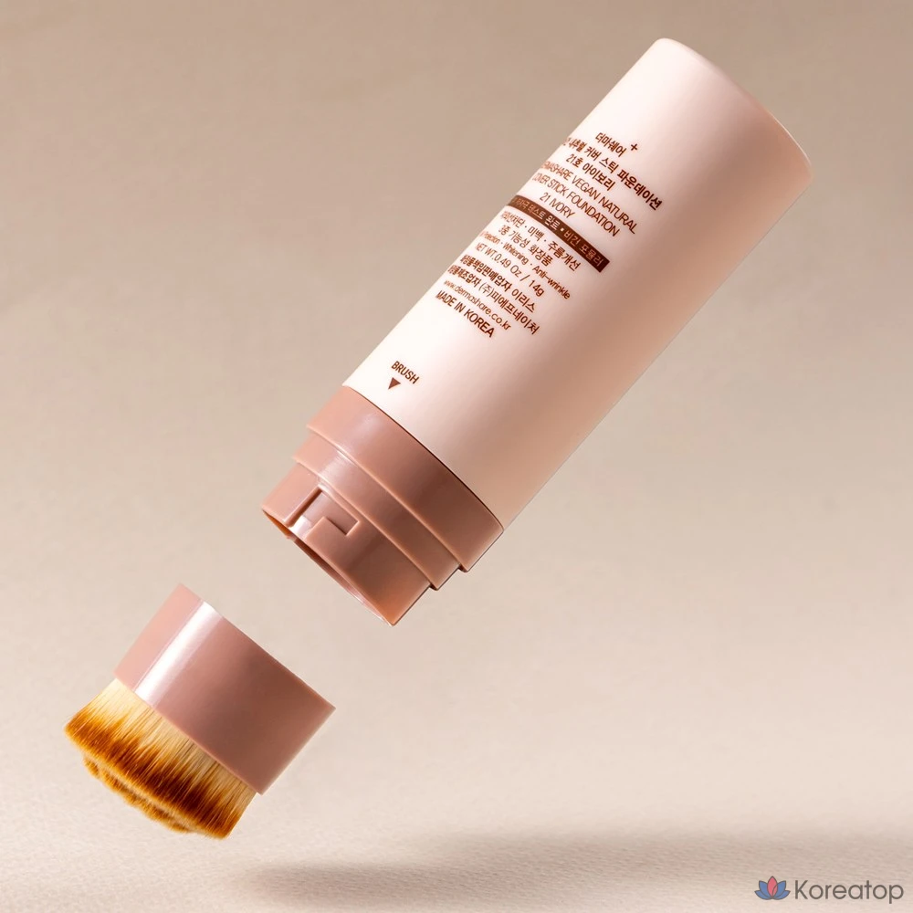 Тональный крем Dermashare Vegan Natural Close-fitting Cover Stick Foundation SPF50+ PA + + + 14 г, 1 штука, № 21 Слоновая кость