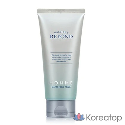 Набор для ухода за кожей Beyond Homme Balance из 3 предметов (1 комплект)