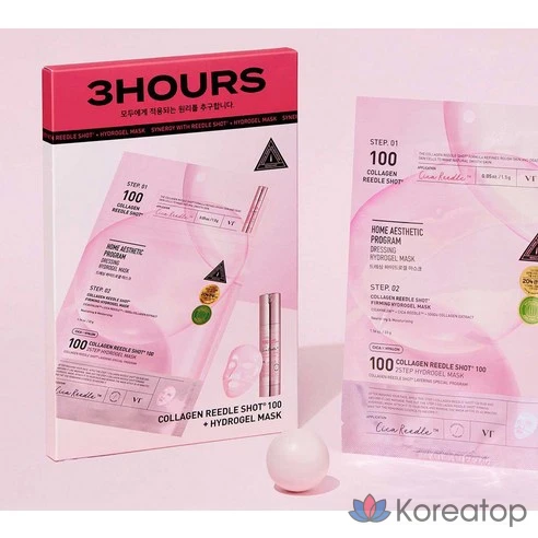 VT Cosmetic Collagen Riddle Shot 100 2-Step Hydrogel Mask, упаковка 4 шт., упаковка 1 шт.