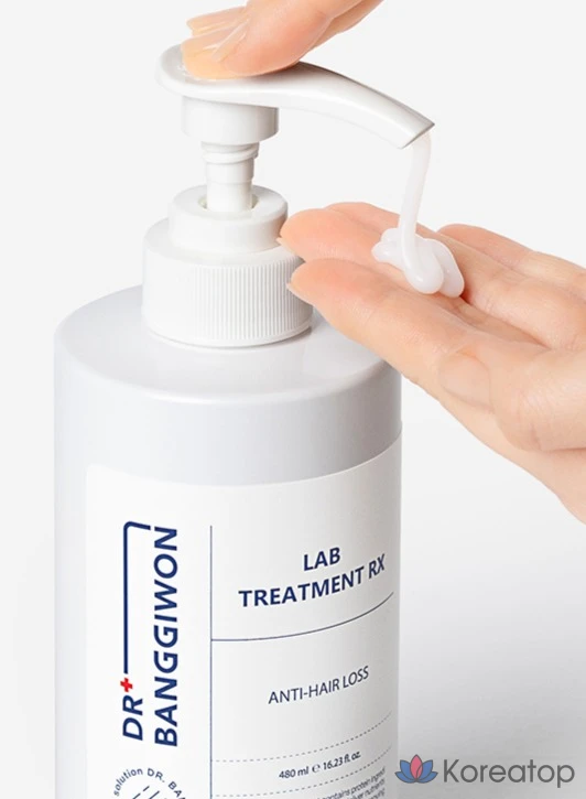 Banggiwon Lab Treatment RX, 480 мл, 1 шт.