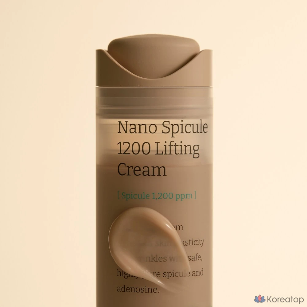Крем Vely Vely Nano Spicule 1200 Lifting Cream, 50 мл, 1 шт.
