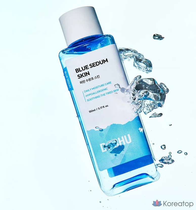 Набор для ухода DASHU Boy Parang Moisture Herb 2-piece Set (Skin 150 мл + Moisture Cream 50 мл), 3 шт., фото 2