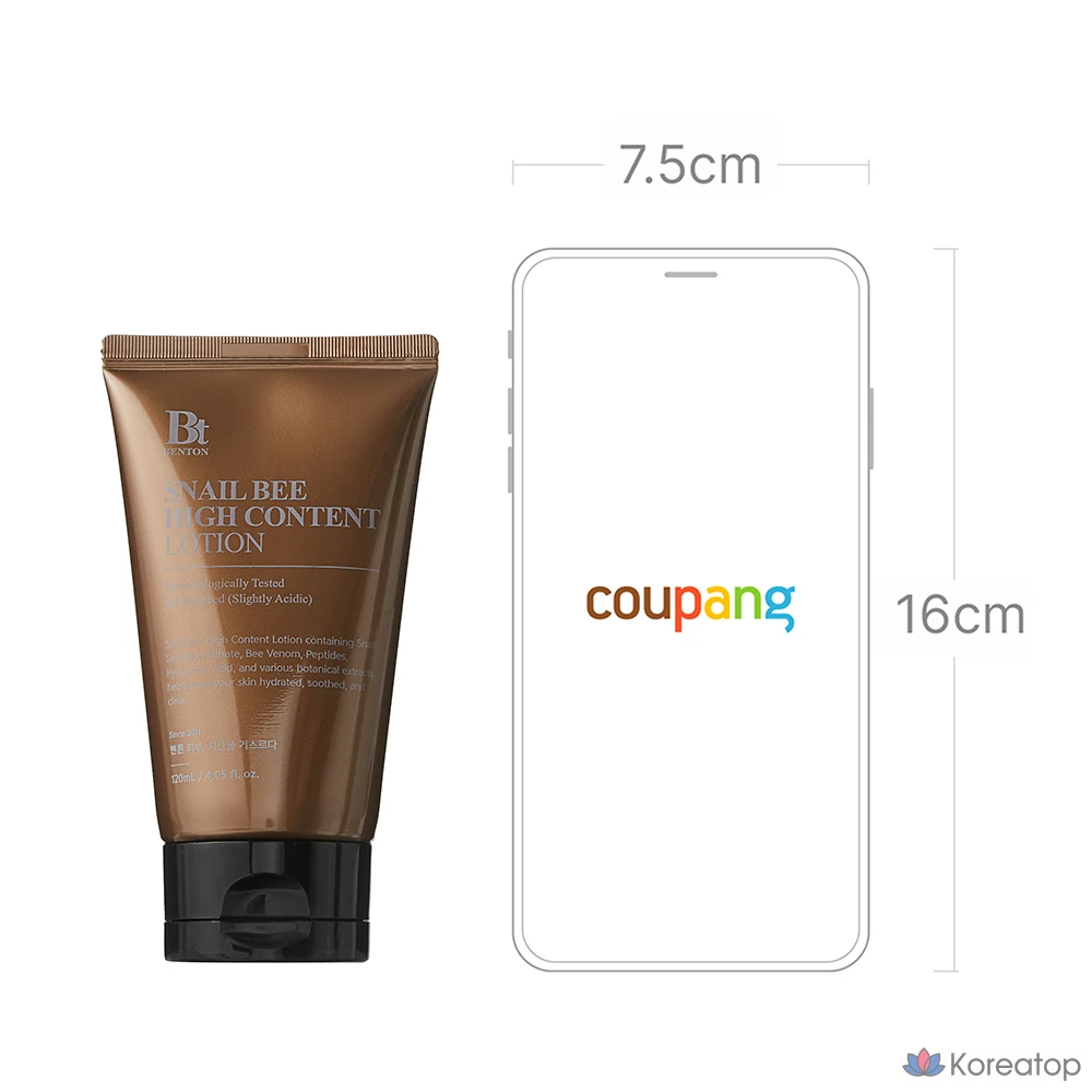 Лосьон Benton Snail Bee High Content Lotion, 120 мл, 1 шт.
