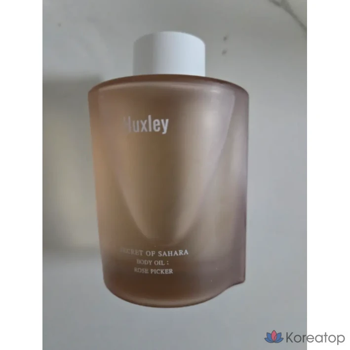 Масло для тела Huxley Moroccan Gardener, 100 мл, 1 шт.