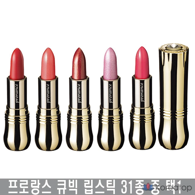 Губная помада Prorance Cubic Lipstick, оттенок PK111 Hot Pink, 1 шт.