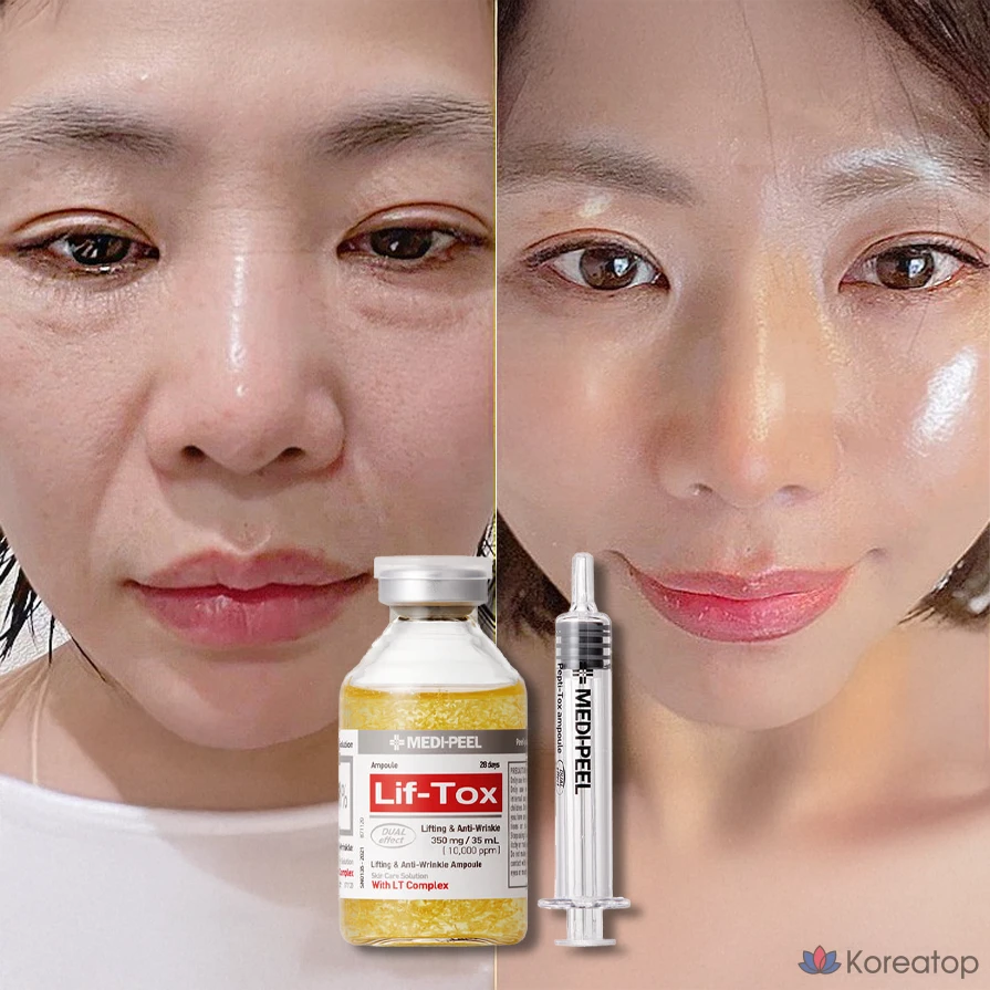 Ампула Silicone Wrinkle Tight, 29.9 мл, Носогубные складки, морщины на лбу, 30 мл, 1 шт.