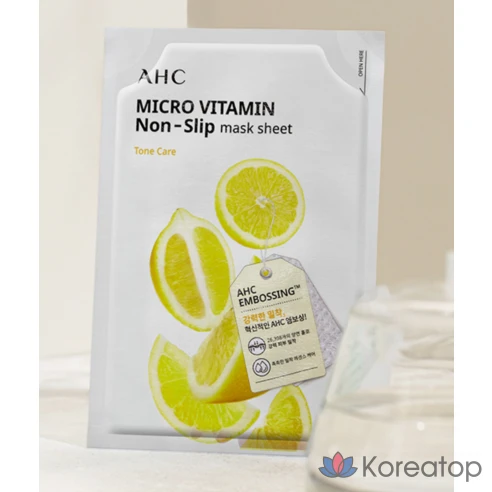 Тканевая маска AHC Micro Vitamin Non-Slip Mask Sheet Tone Care, 33 мл