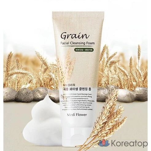 Пенка для умывания Grain Facial Cleansing Foam 120ml Medi Flower, 150 мл