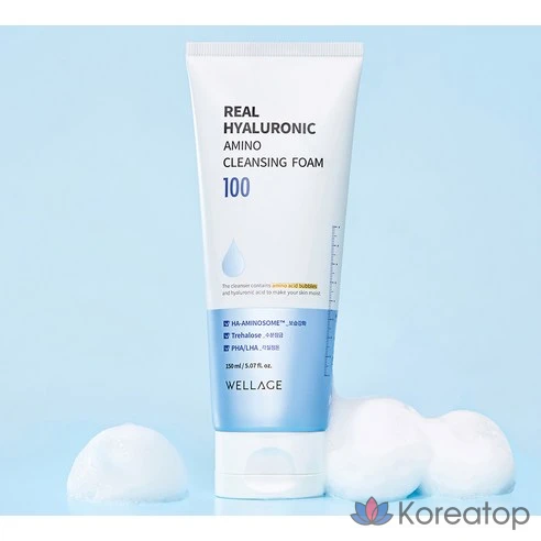 Очищающая пенка Wellage Real Hyaluronic Amino, 150 мл
