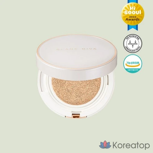 Тональный кушон Blandiva Glim Coverage Cushion 13 г, оттенок 21
