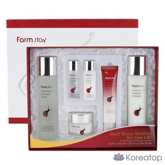 Набор из 4 средств по уходу за кожей с ароматом слизи улитки, 1 шт.