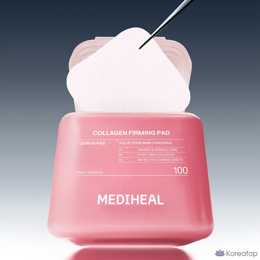 Пилинг-пэды MEDIHEAL Collagen Elastic Filling Firming Derma Pad 2nd Generation, 100 шт.