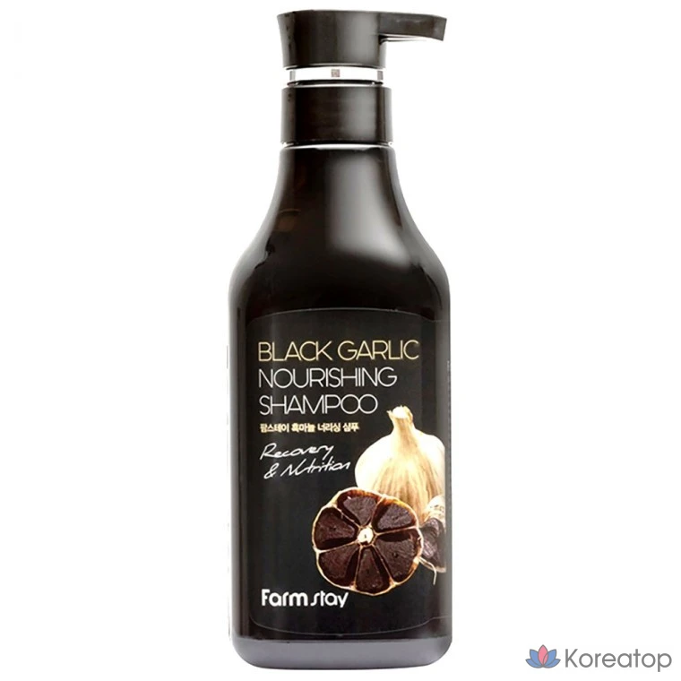 Шампунь FarmStay Black Garlic Shampoo, 530 мл, 1 шт.