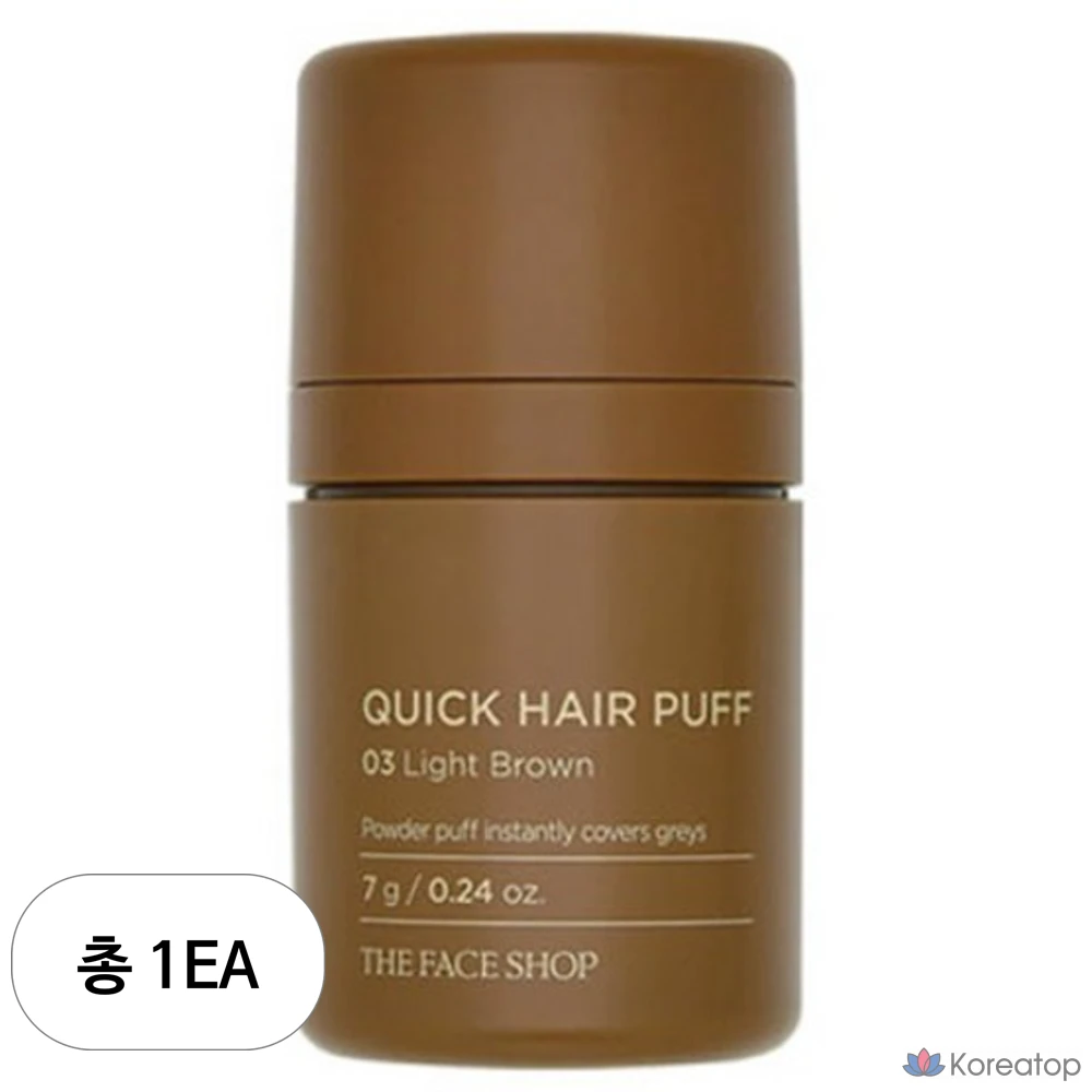 Пудра для волос The Face Shop Quick Hair Puff, оттенок Light Brown, 1 шт.