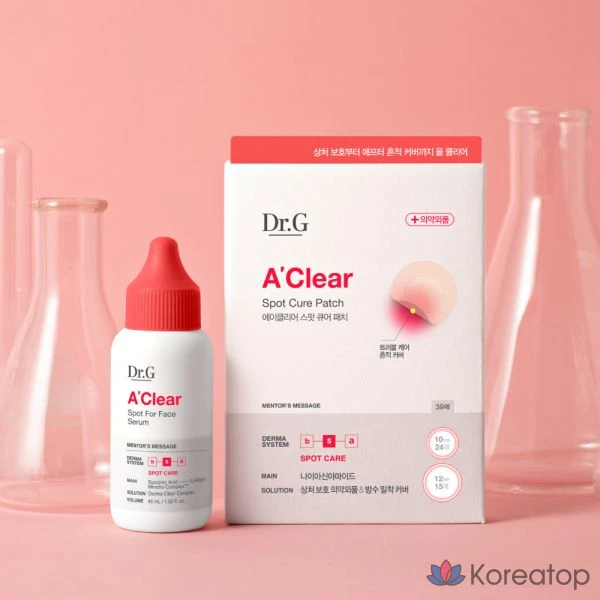 Сыворотка для лица Dr.G Aclear Spot, 45 мл, набор патчей 39 пенсов, 1 шт.