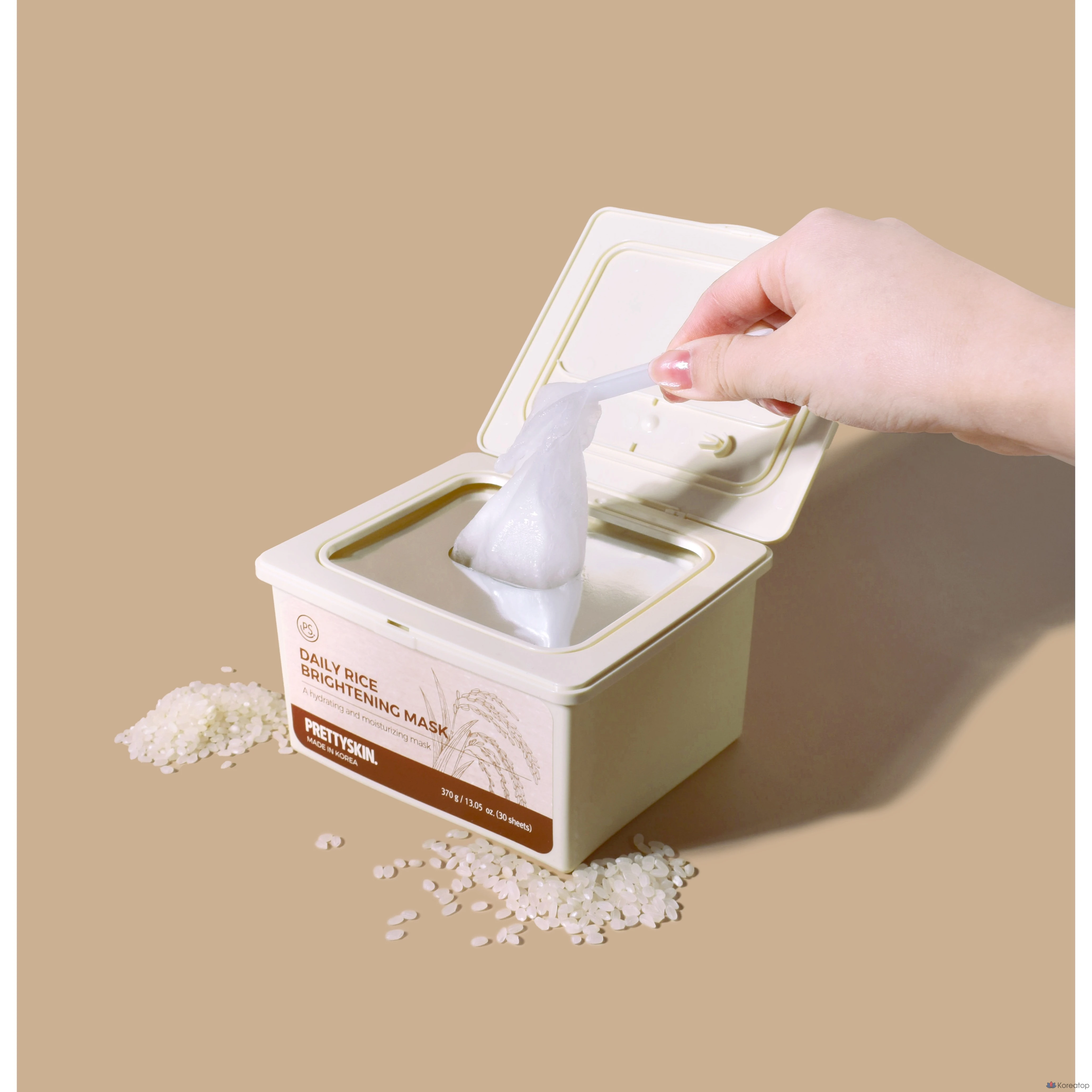 Осветляющая рисовая маска для лица PrettySkin Daily, 1 шт., 30 штук