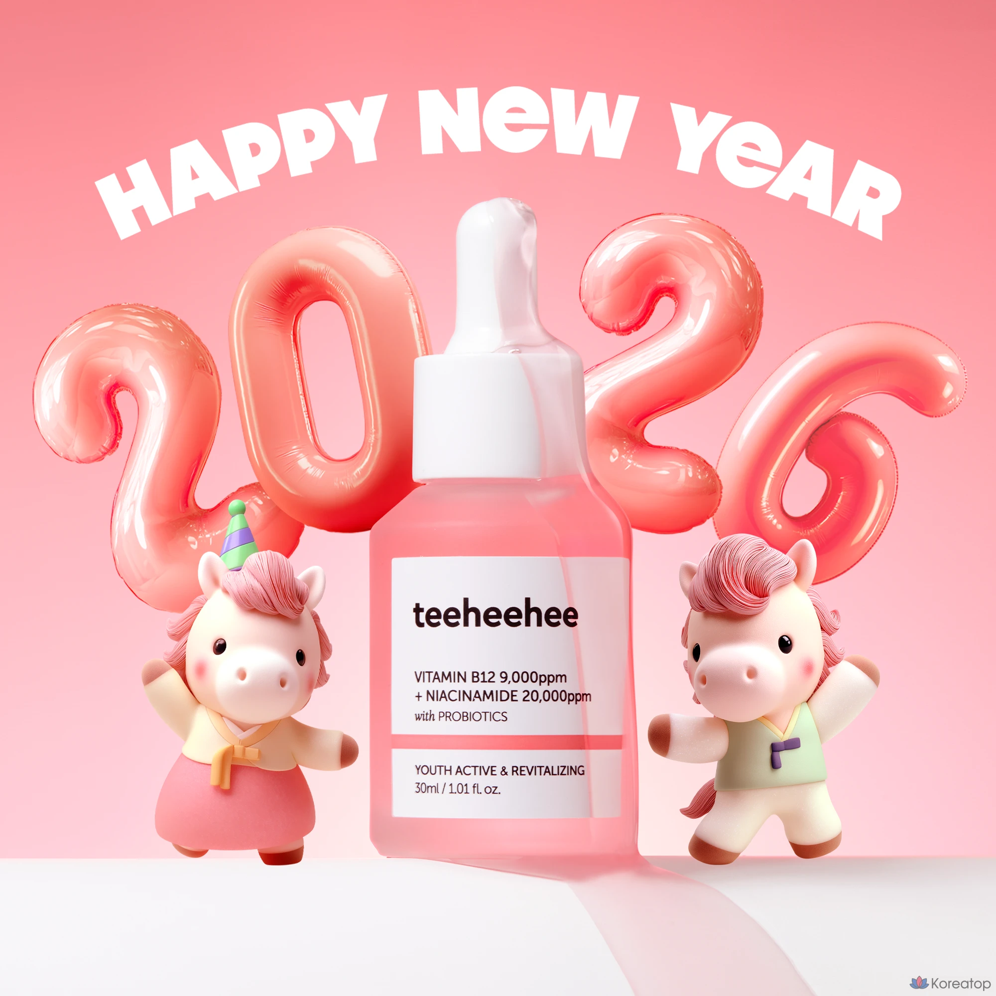 Сыворотка для лица Charmzone Tihihi Glutathione Radiance Barrier Brightening Serum, выравнивающая тон кожи и устраняющая веснушки, 1 шт., 30 мл