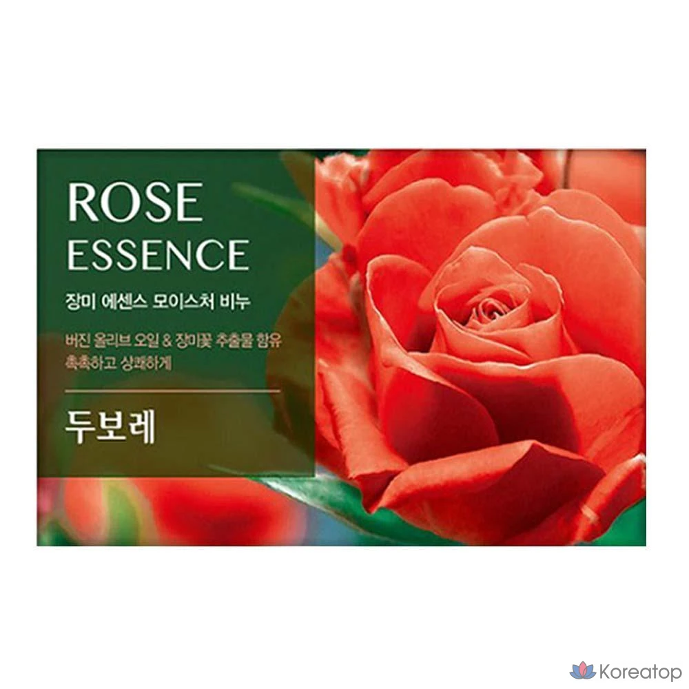 Очищающее мыло-эссенция Happy Bath Dubore 100 г: лилия + роза + фрезия (по 1 шт.)