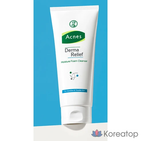 Увлажняющая пенка для умывания Acnes DermaRelief