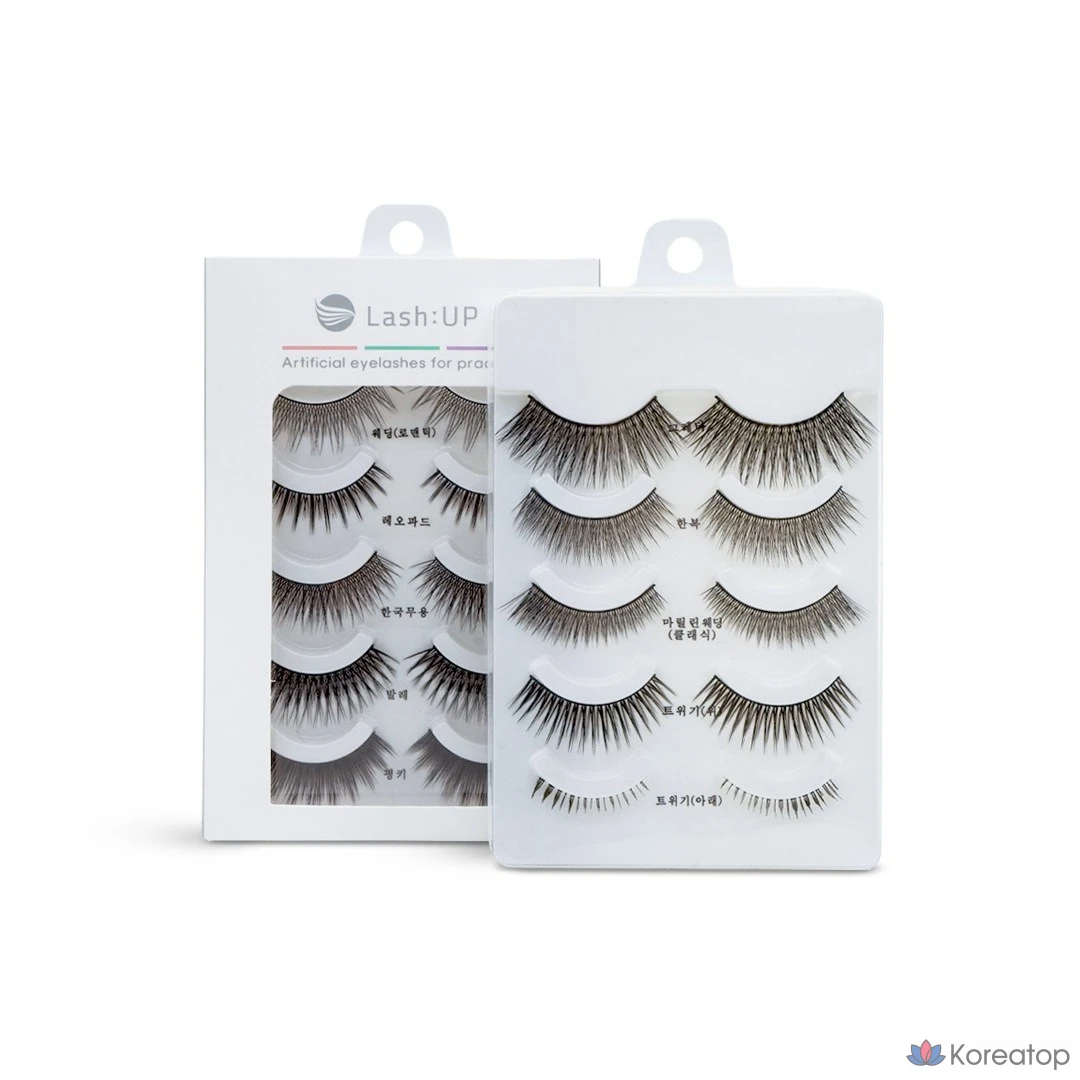 [Lash:Up] Тренировочные ресницы для макияжа, 1 шт.