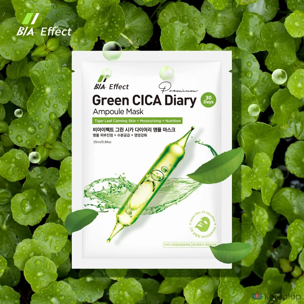BIA EFFECT Green Cica Diary Ampoule Mask, 25 г, 1 упаковка, 30 штук, фото 2