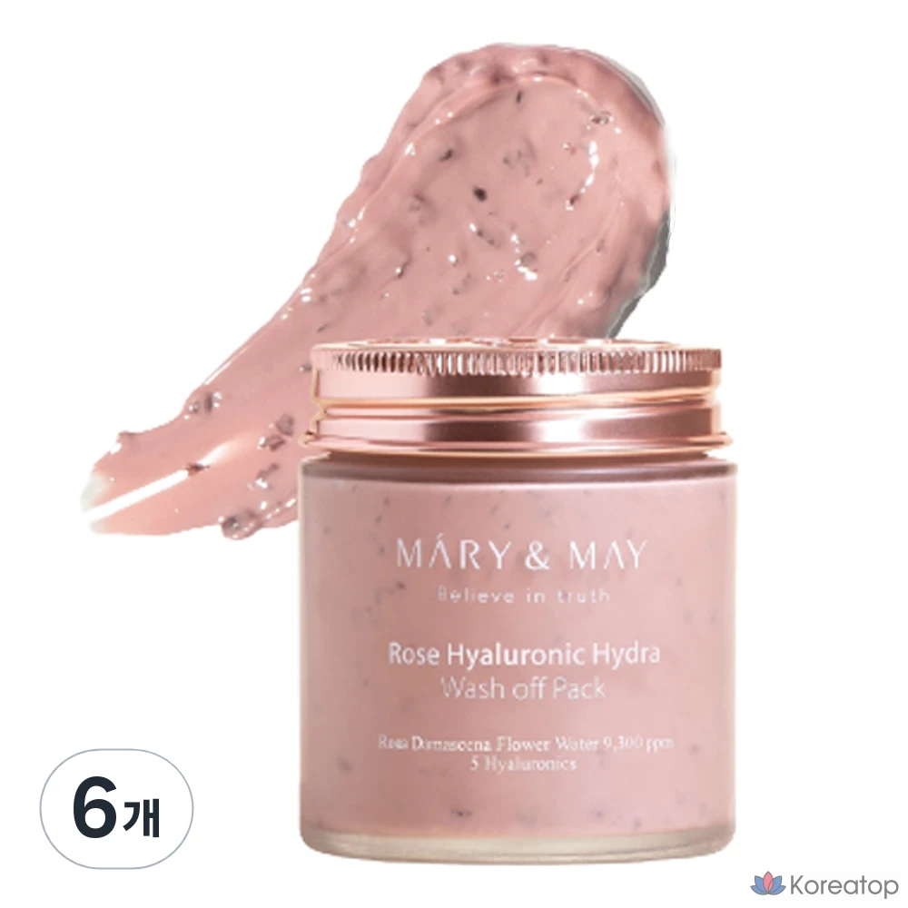 Маска для лица Mary&May Vegan Rose Hyaluronic Hydra Wash-off Mask, 125 г, 6 шт.