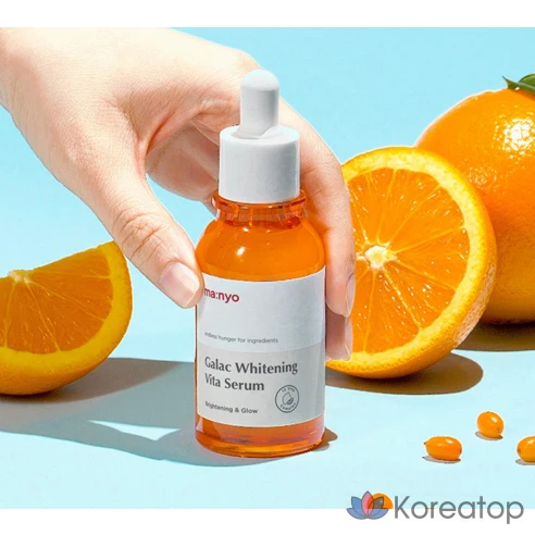 Сыворотка для отбеливания Manyo Factory Galac Whitening Vita, 50 мл