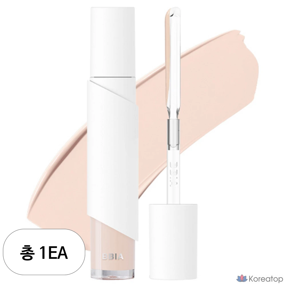 Консилер BBIA O Stay, 8,5 г, 1 шт., оттенок 17 Fair