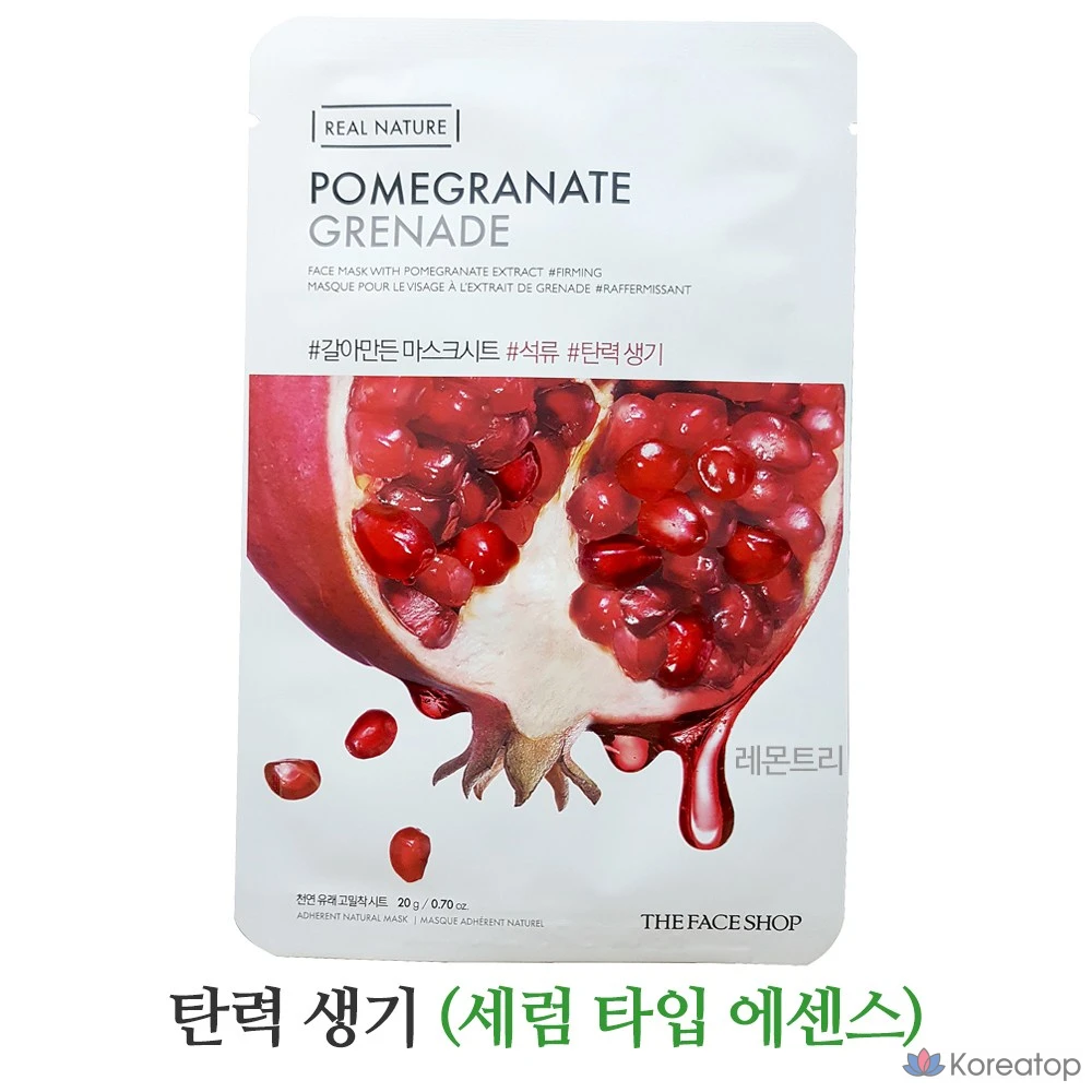 Тканевая маска для лица The Face Shop Galamanjun Mask Sheet Pomegranate (Serum Type Essence), 30 шт., фото 2