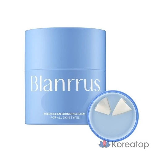 Гипоаллергенный бальзам для снятия макияжа Blancruz Mild Clean Grinding Balm, фото 2