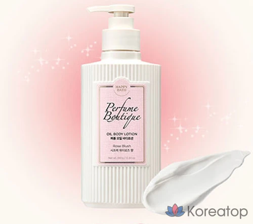 Парфюмерное масло-лосьон для тела Happy Bath Perfume Boutique с ароматом розы и шипровой воды, 350 г, 1 шт.