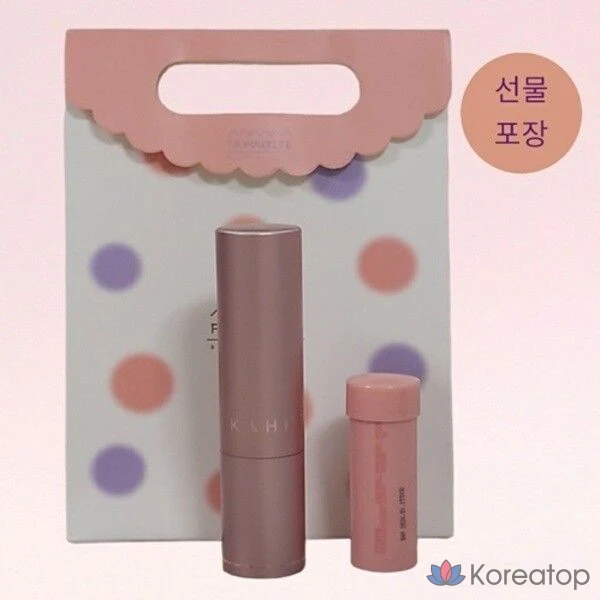 Набор Gahi Multi-Bam Refill 9g (основной продукт + сменный блок 9 г), 1 шт.