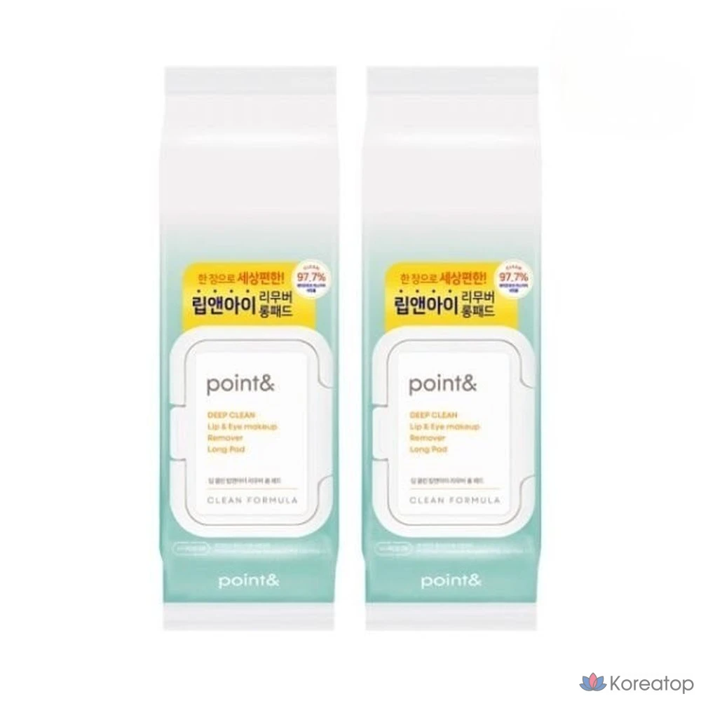 Набор длинных подушечек для глубокой и точечной очистки губ и глаз, 88 листов x 2, 2 комплекта.