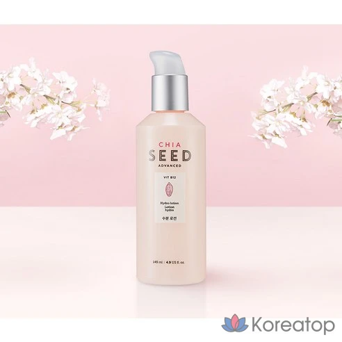 Увлажняющий лосьон с семенами чиа The Face Shop
