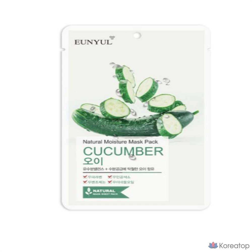 Тканевая маска для лица Eunyul Natural Cucumber Mask, 30 шт.