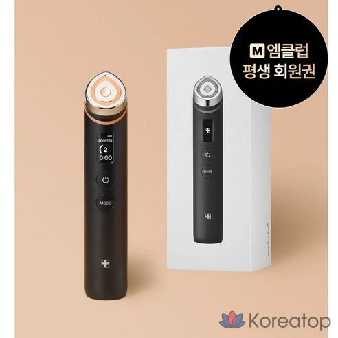 [MEDICUBE] Устройство для красоты AGE-R Booster Pro, черное