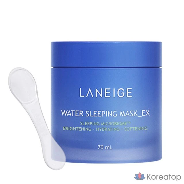 Набор увлажняющих ночных масок Laneige Water Sleeping Mask Pack, 70 мл, 1 шт.