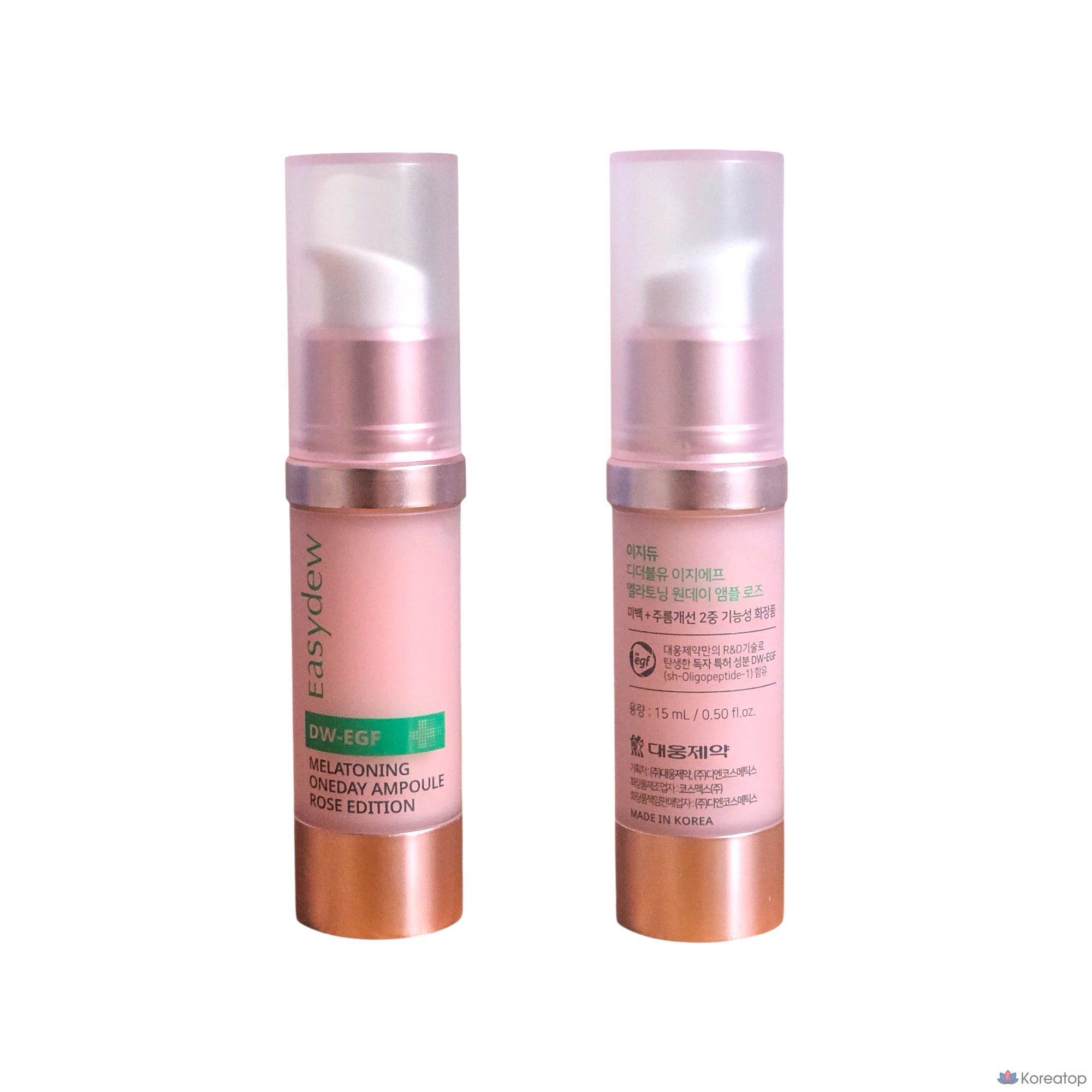 Ампульная сыворотка Easydew Gimi Ampoule DW-EGF Melatoning One Day Ampoule, оттенок Rose, 15 мл, 1 шт.