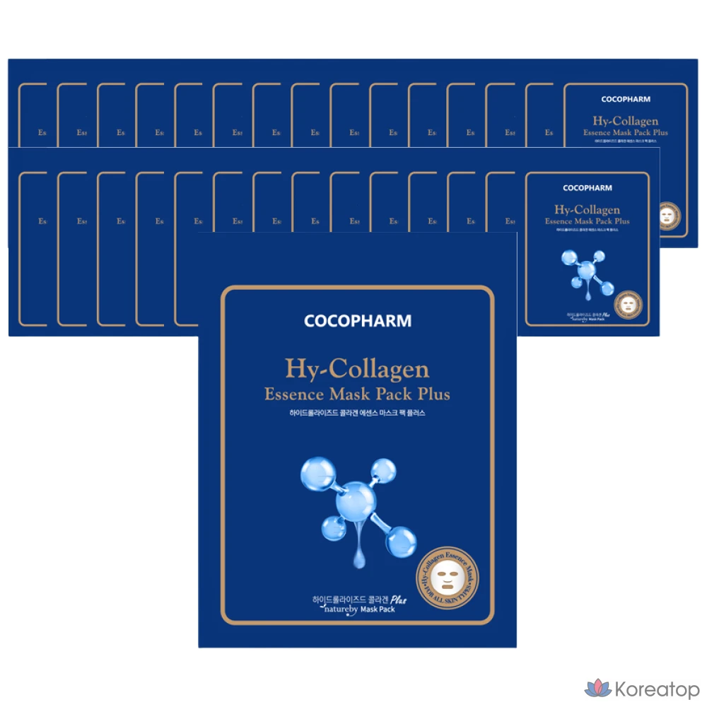 Набор коллагеновых масок Natureby Collagen Essence Mask Pack Plus, 30 штук, 1 упаковка.