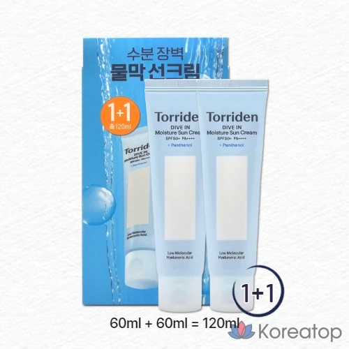 Увлажняющий солнцезащитный крем Torriden Dive-In, 120 мл, 1 шт.