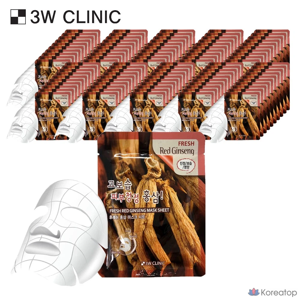 Тканевые маски для лица 3W Clinic, 1 коробка (600 шт.), 1 упаковка, 600 штук.