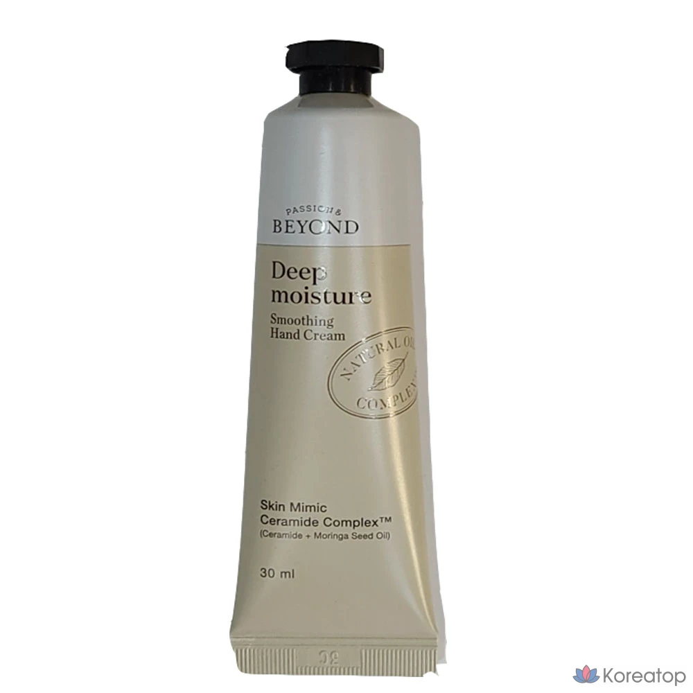 Крем для рук BEYOND Deep Moisture Smoothing Hand Cream, 30 мл, 1 шт.